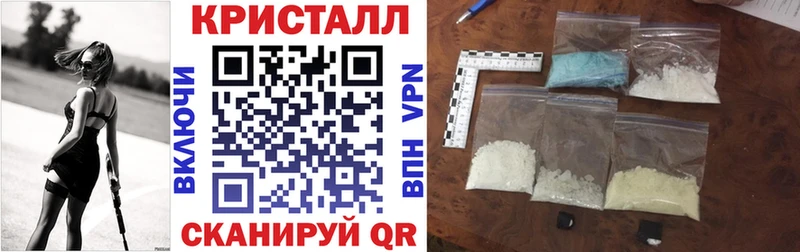 Amphetamine Premium Омутнинск