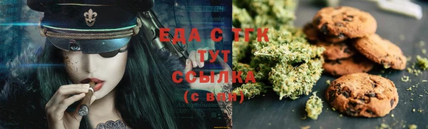 кокаин премиум Надым