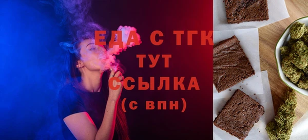 бутик Аркадак