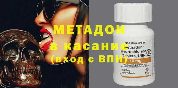 каннабис Баксан