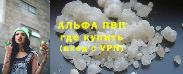 ешки Наволоки
