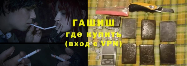 каннабис Баксан