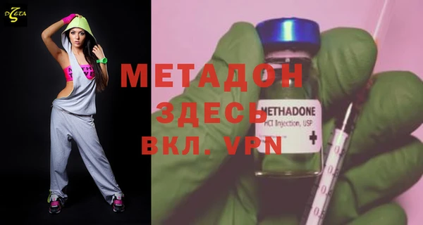 бутик Аркадак
