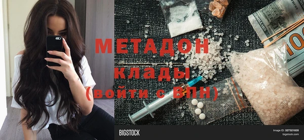 ешки Арсеньев