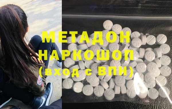 ешки Арсеньев