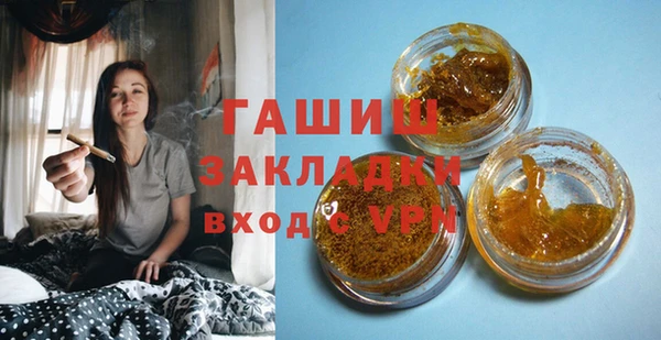 каннабис Баксан