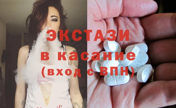 мдпв Балабаново