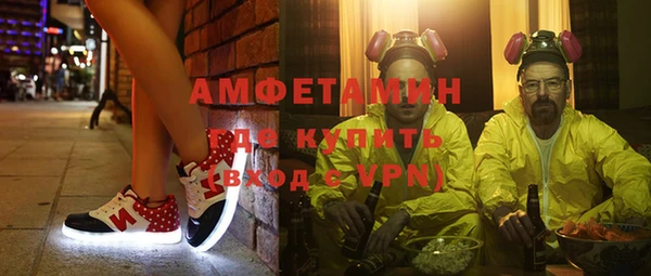 ешки Наволоки