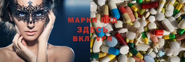 бутик Аркадак