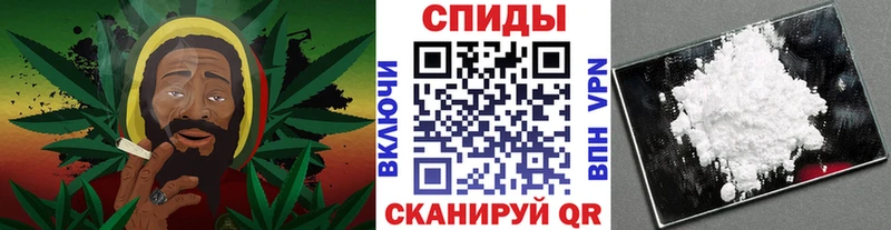 МЕТАМФЕТАМИН кристалл  Омутнинск 
